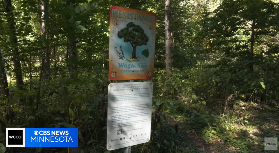 Crosby Farm Featured in the News